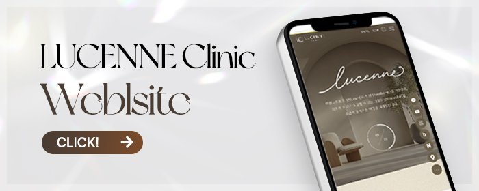 Gangnam Low Pain Skin Treatment